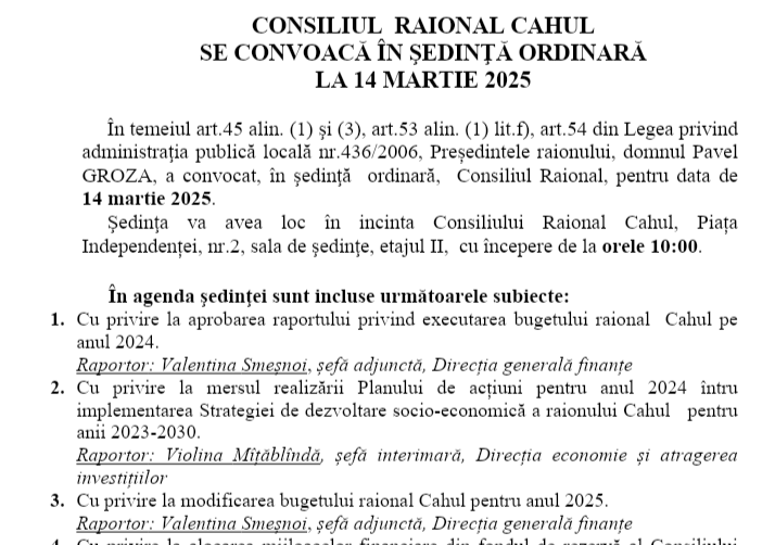 The Cahul District Council convenes for a regular meeting on March 14, 2025